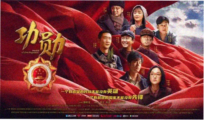 中文字幕热播剧集
