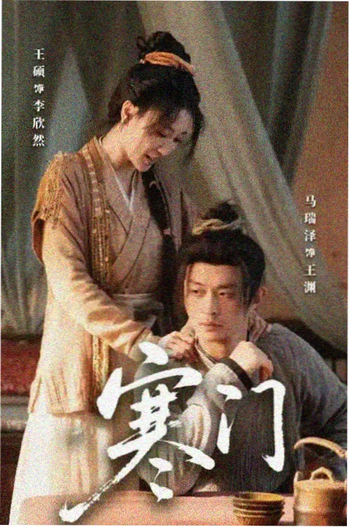 中文字幕剧集资讯